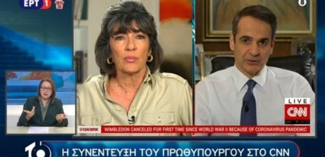 O Κυριάκος Μητσοτάκης στο CNN: Η ελληνική κοινωνία επέδειξε μεγάλη αλληλεγγύη 