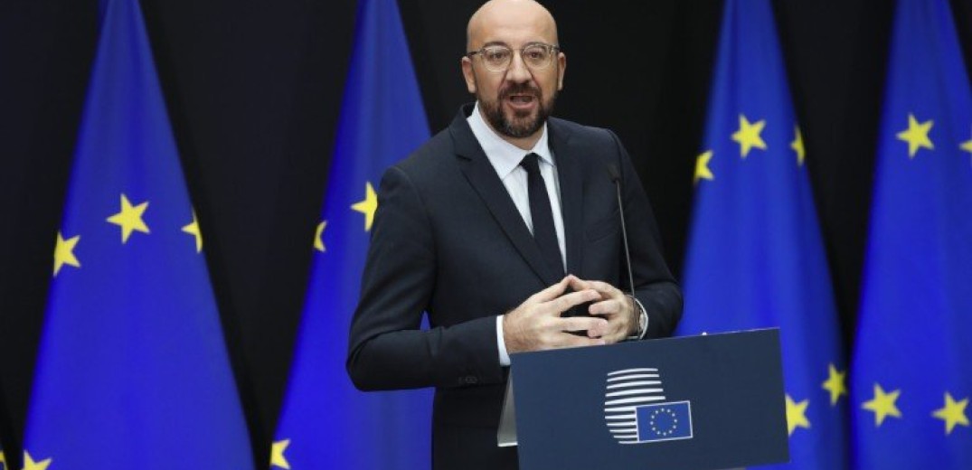 ΕΕ: Πρόσκληση του Σαρλ Μισέλ στους 27 ηγέτες της ΕΕ ενόψει της άτυπης συνάντησης του Πόρτο