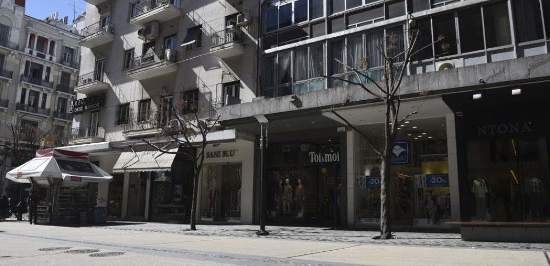Θεσσαλονίκη: Ταφόπλακα στην αγορά βάζει το νέο lockdown  