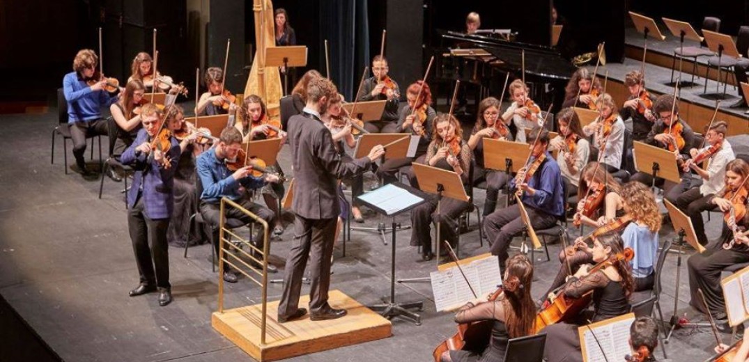 Η Συμφωνική Ορχήστρα Νέων του Μεγάρου Μουσικής Θεσσαλονίκης  αποχαιρετά την καραντίνα