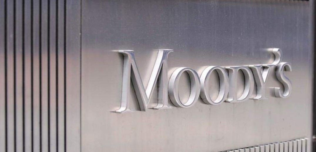 Moody’s: Αναβάθμισε το αξιόχρεο πέντε ελληνικών τραπεζών