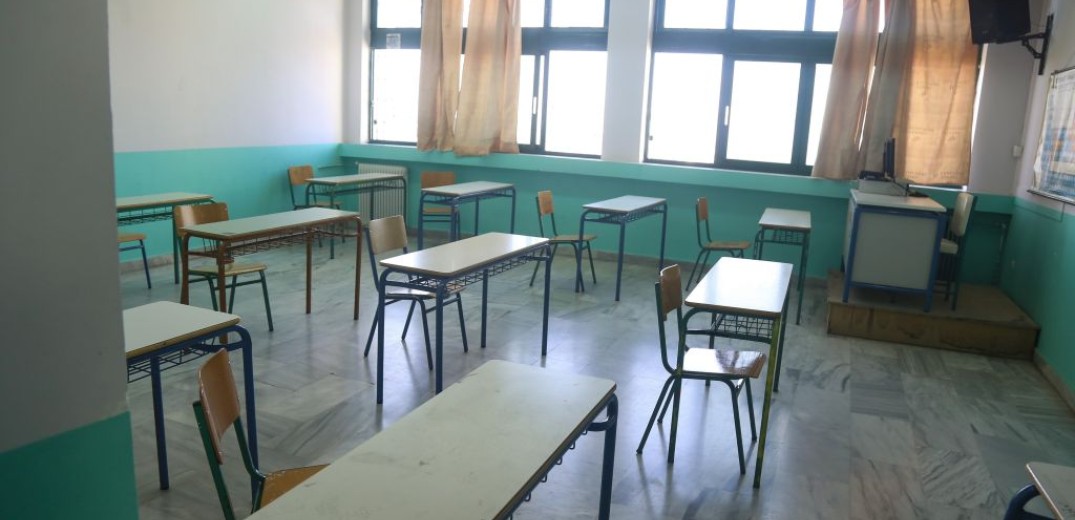 Κορονοϊός: Μόνο ένα τμήμα σχολείου κλειστό στην Πιερία σήμερα