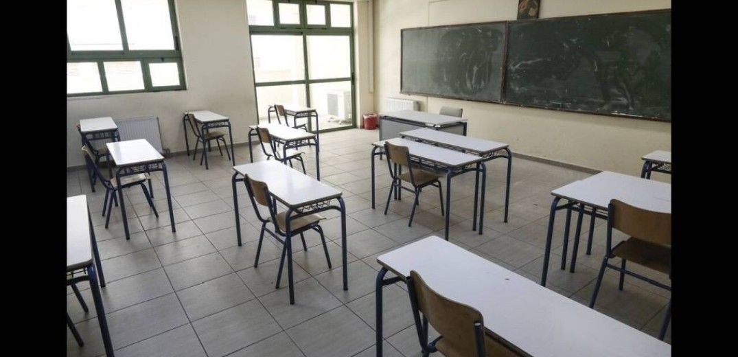 Δήμος Παύλου Μελά: 262 κρούσματα κορονοϊού σε μαθητές&#33;