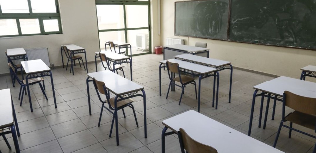 Η κακοκαιρία βάζει λουκέτο και στα σχολεία του δήμου Αμυνταίου τη Δευτέρα 