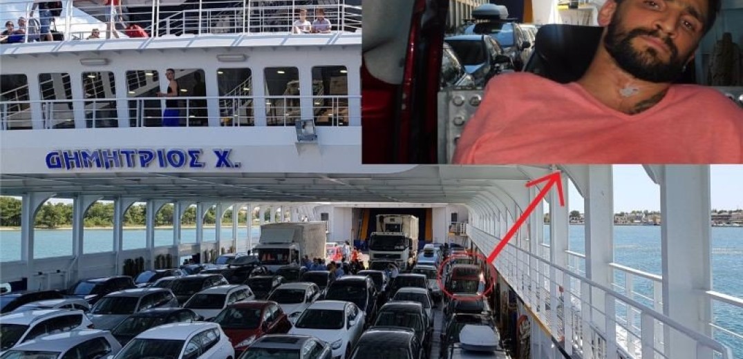 Μετά την καταγγελία του Δημήτρη Αντωνίου από τη Θεσσαλονίκη, αλλάζουν τα μέτρα για άτομα με ειδικές ανάγκες σε πλοία 