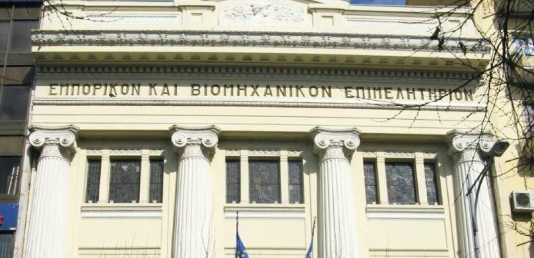 ΕΒΕΘ: Ζητά την κατάργηση των τελών εισόδου στην Κεντρική Αγορά Θεσσαλονίκης 