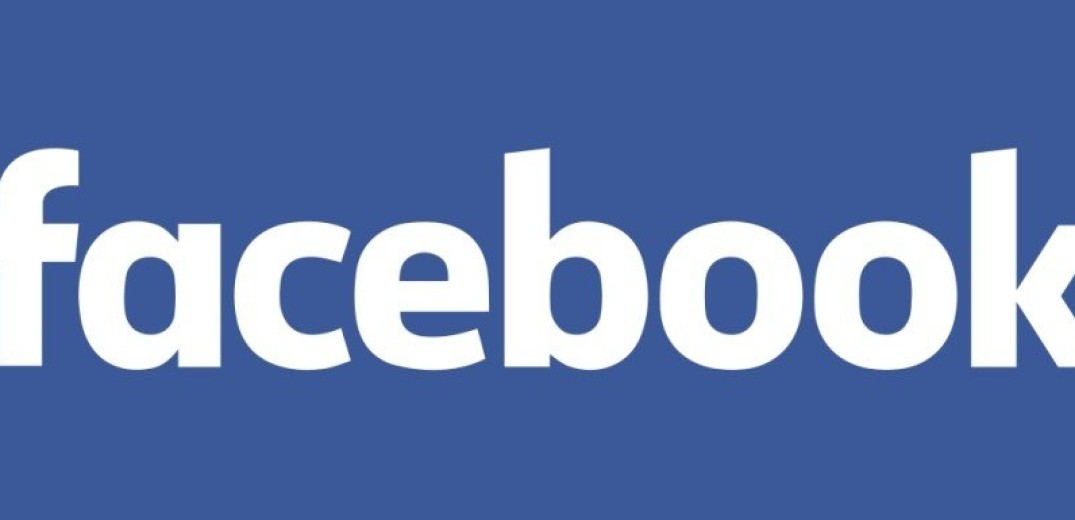 Νέα μαζική διαρροή στοιχείων από το Facebook