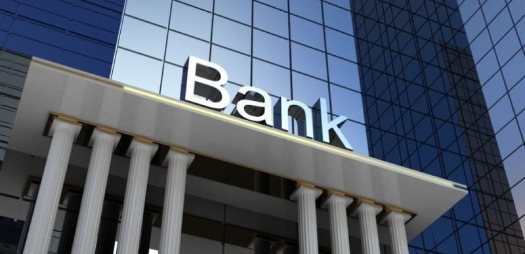 Οι τράπεζες δίνουν παράταση στα μέτρα ενίσχυσης της οικονομίας 