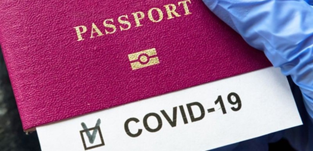 Δυστοπικό το μέλλον αν οι κυβερνήσεις εισάγουν τα &quot;διαβατήρια ανοσίας&quot;