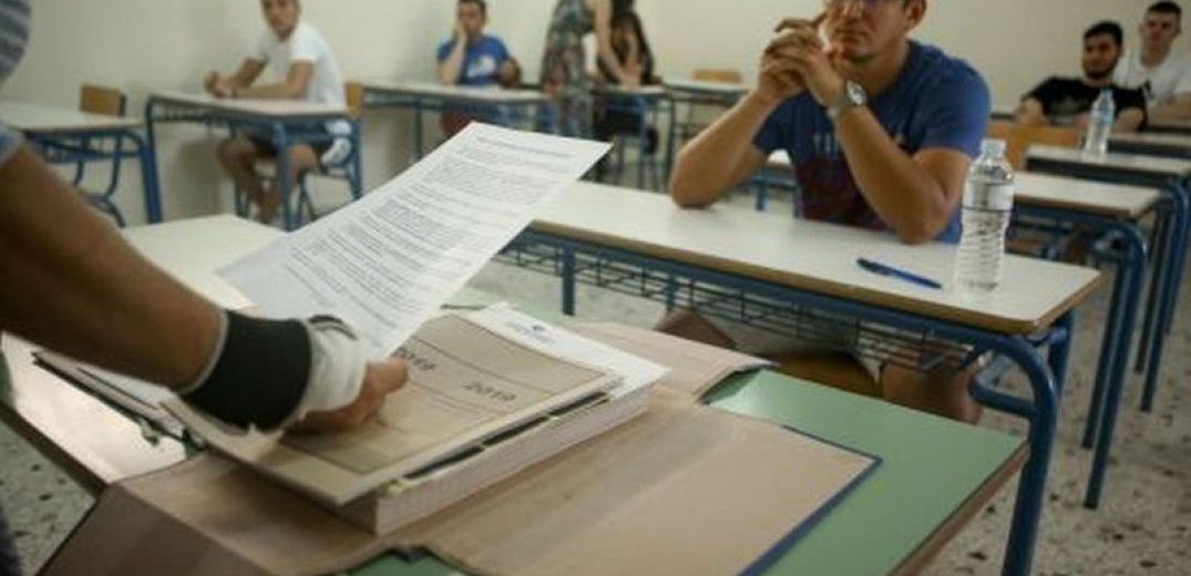 Πανελλαδικές 2022: Στις 3 Ιουνίου ξεκινούν οι εξετάσεις - Πότε κλείνουν τα σχολεία