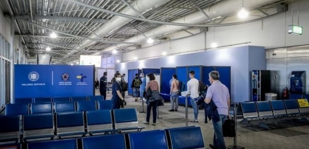 Fraport Greece: Στο 20% της περσινής κίνησης εκτιμάται πως θα κυμανθεί η πρώτη εβδομάδα του Ιουλίου  