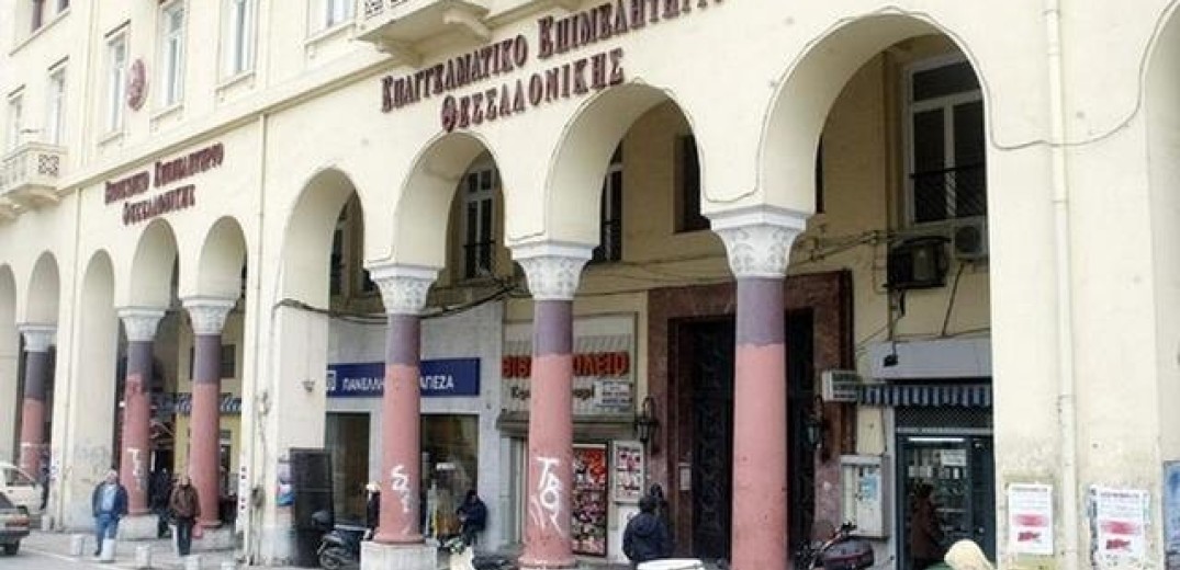 Το μπαράζ παραιτήσεων στον δήμο Καλαμαριάς, η απειλή Ζορπίδη και η αφύπνιση των Επιμελητηρίων. Γράφει ο Σαλονικιός