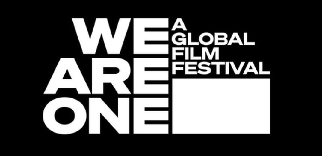 «We Are One: A Global Film Festival»: Φεστιβαλικές ταινίες απ΄όλο τον κόσμο σε online φεστιβάλ στο YouTube