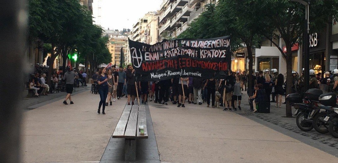 Θεσσαλονίκη: Συγκέντρωση αλληλεγγύης στους εξεγερμένους των ΗΠΑ (Βίντεο)