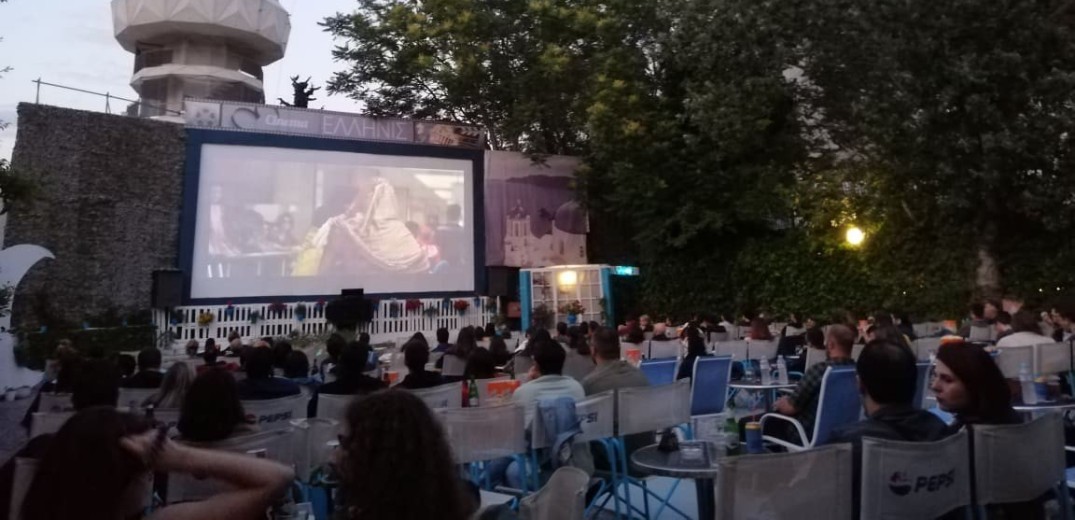 Θεσσαλονίκη: Με αποστάσεις ασφαλείας άνοιξε χθες η αυλαία των θερινών σινεμά