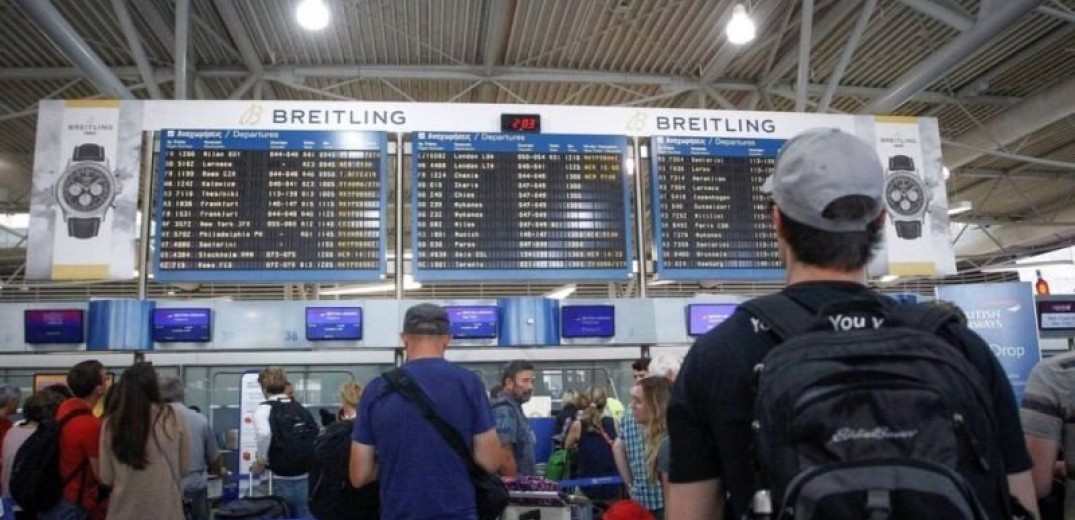Τουρισμός: Ανοίγει τις πύλες της για τους ταξιδιώτες η Ελλάδα - Ποιες χώρες εξαιρούνται