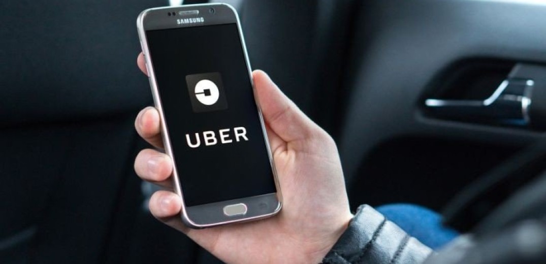 H Uber εξαγόρασε εφαρμογή διανομής φαγητού 