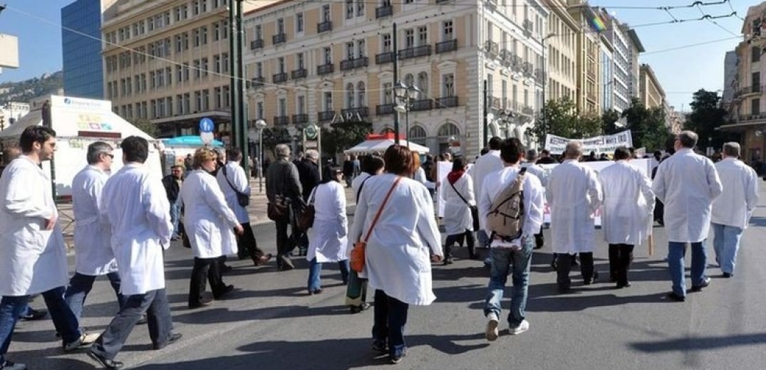 Απεργούν αύριο οι νοσοκομειακοί γιατροί