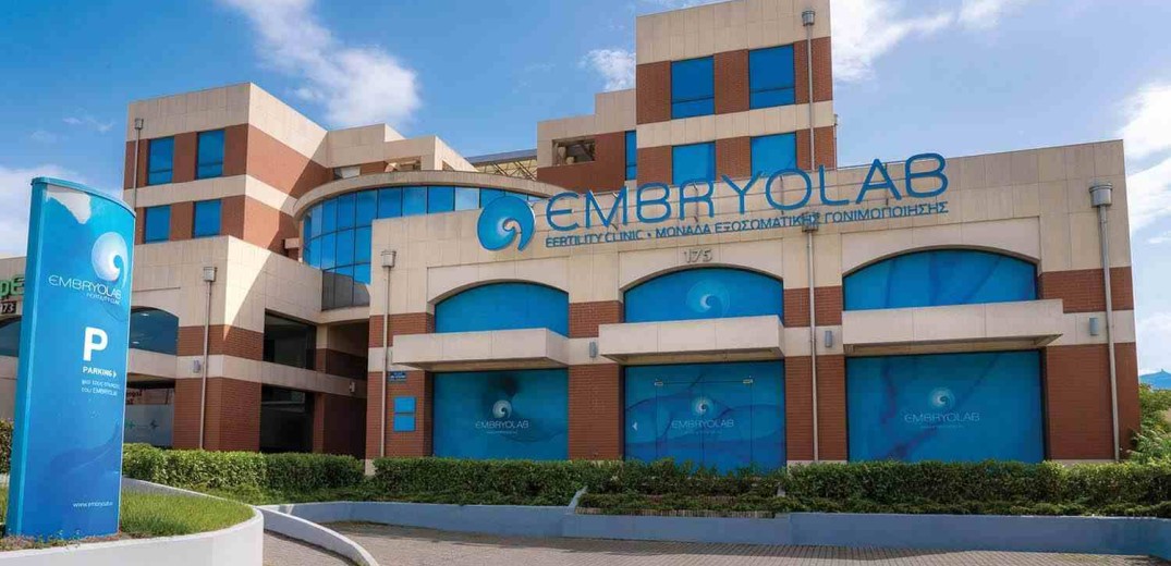Embryolab: Μια γόνιμη εμπειρία