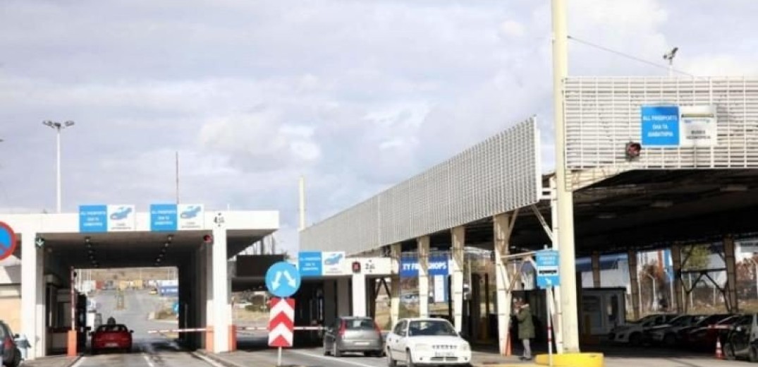 Κιλκίς: Βελτιώνονται οι υποδομές στον συνοριακό σταθμό των Ευζώνων