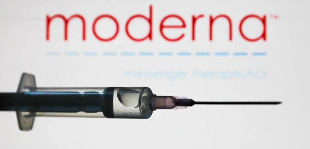 Η Moderna Inc σκοπεύει να παρασκευάσει 20 εκατ. δόσεις του εμβολίου της μέχρι τα τέλη του 2020