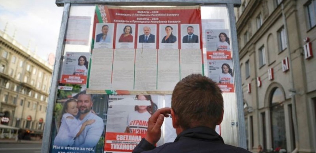 Λευκορωσία: Στις κάλπες προσέρχονται σήμερα οι πολίτες