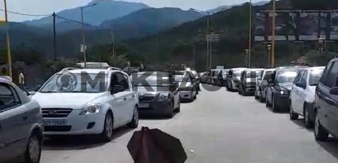 Κακαβιά: Ουρές χιλιομέτρων στα ελληνοαλβανικά σύνορα για να... γλιτώσουν την καραντίνα (Βίντεο) 