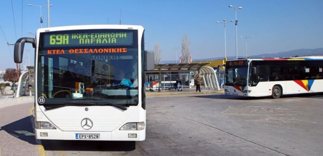 Θεσσαλονίκη: Παρατείνονται τα αστικά δρομολόγια των λεωφορειακών γραμμών 69 και 77 Επανομής