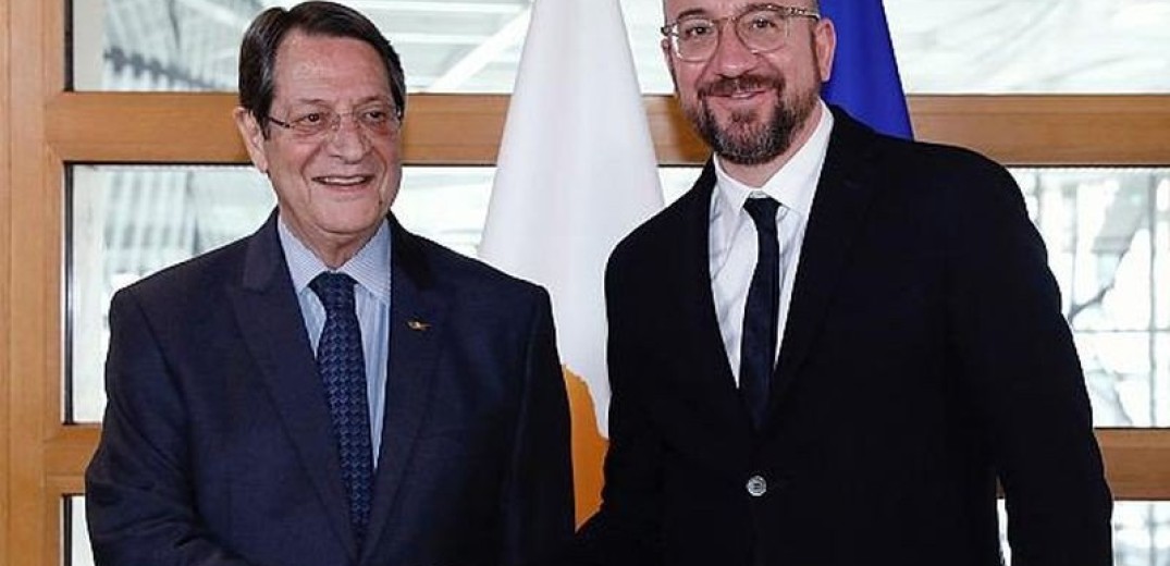 Με τον πρόεδρο του Ευρωπαϊκού Συμβουλίου Σαρλ Μισέλ συναντάται ο Ν. Αναστασιάδης
