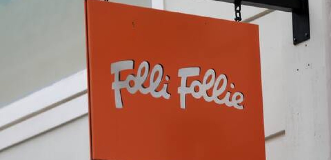 Κρίσιμη για τη Folli -Follie η 6η Δεκεμβρίου