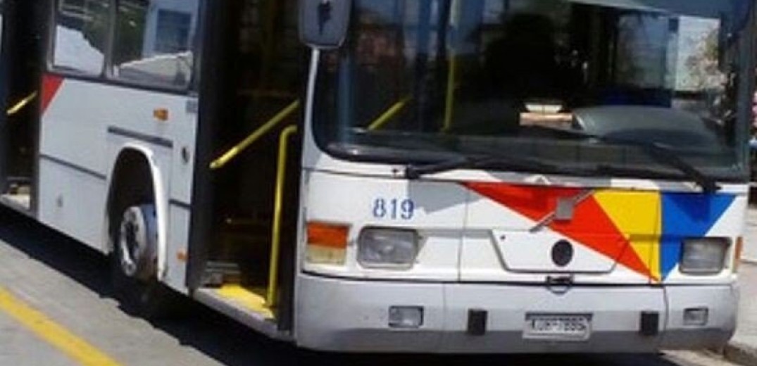 ΟΣΕΘ: Μετονομασία λεωφορειακών γραμμών και στάσεων