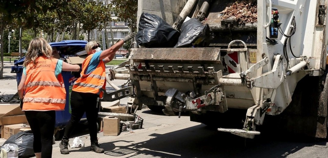 Συνεχίζουν τις κινητοποιήσεις οι εργαζόμενοι στην καθαριότητα του δήμου Θεσσαλονίκης 