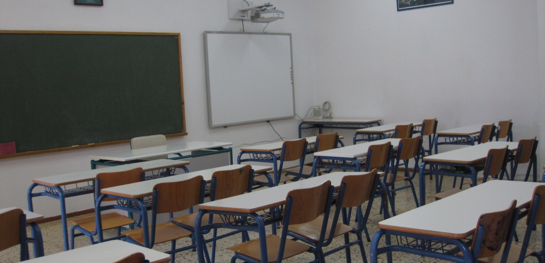 Αποχή 105 μαθητών σε σχολείο των Σερρών λόγω προσφυγόπουλων  