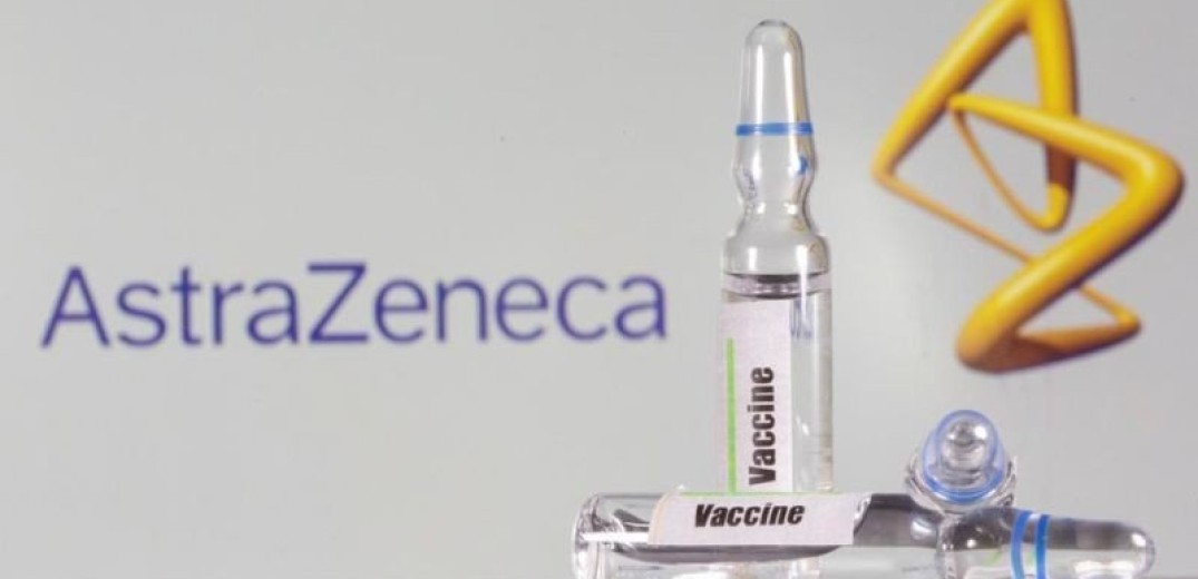 Ολλανδία: Το εμβόλιο της AstraZeneca θα χορηγείται μόνο σε άτομα άνω των 60 ετών