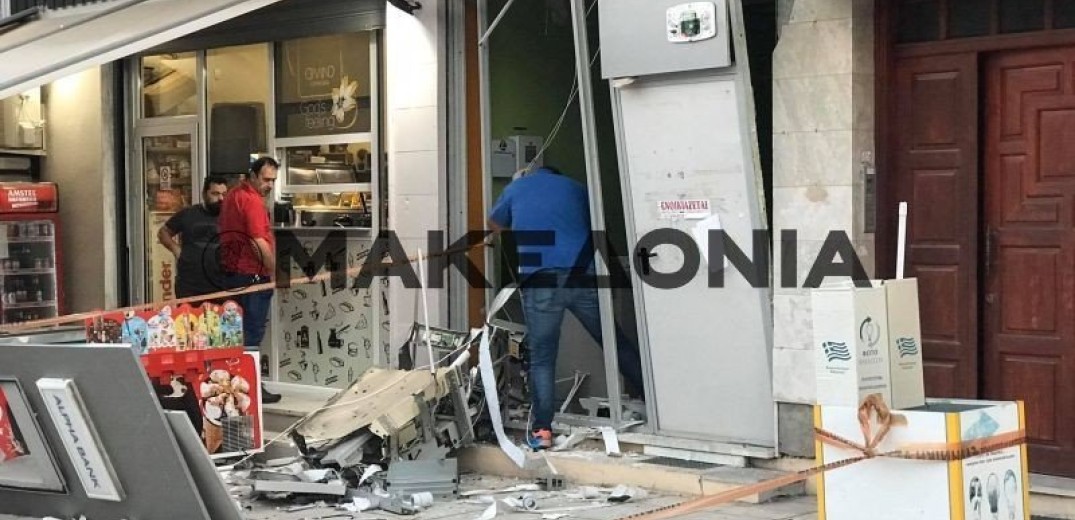 Θεσσαλονίκη: Ανατίναξαν ATM στη Ν. Μηχανιώνα (Φωτ.)