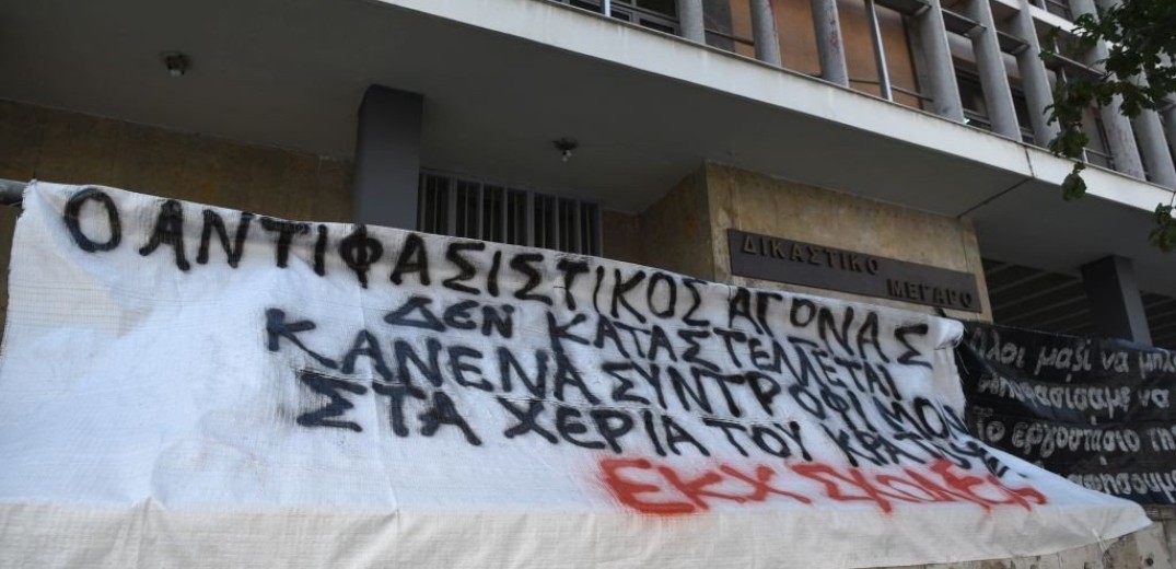 Θεσσαλονίκη: Ελεύθεροι 38 από τους 51 συλληφθέντες της πορείας στη νέα παραλία
