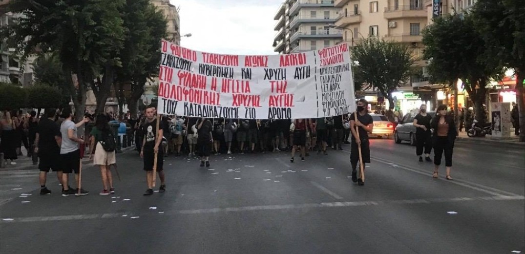 Θεσσαλονίκη: Πορεία για την επέτειο της δολοφονίας του Παύλου Φύσσα (βίντεο, φωτ.)