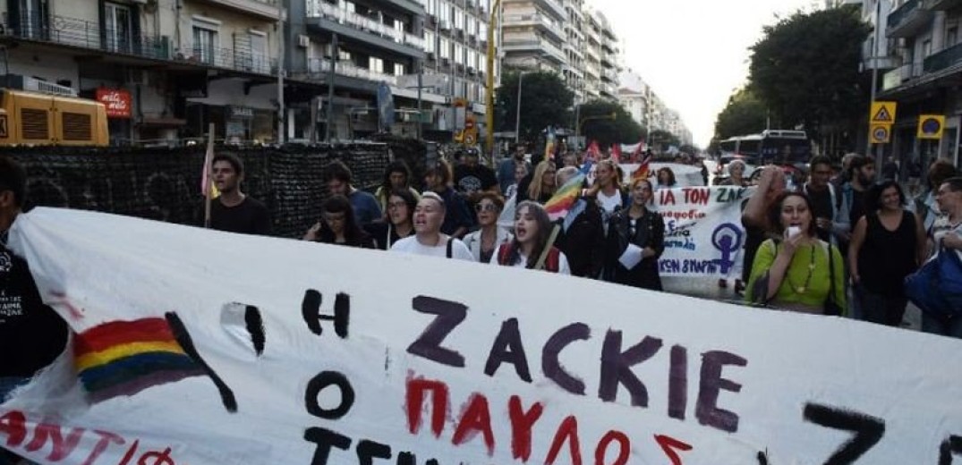 Πορεία μνήμης για τα τρία χρόνια από την δολοφονία του Ζακ Κωστόπουλου