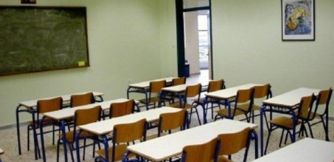 Ημαθία: Κλειστά τμήματα σε 6 δημοτικά σχολεία λόγω κορονοϊού