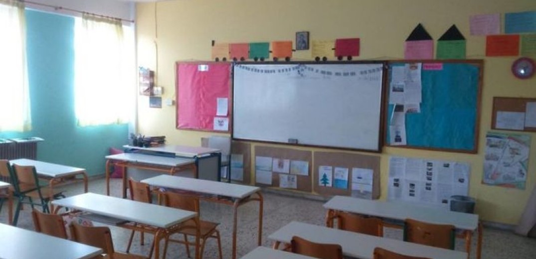 Γώγος: Αβέβαιο να ανοίξουν τα δημοτικά σχολεία στις 7 Ιανουαρίου