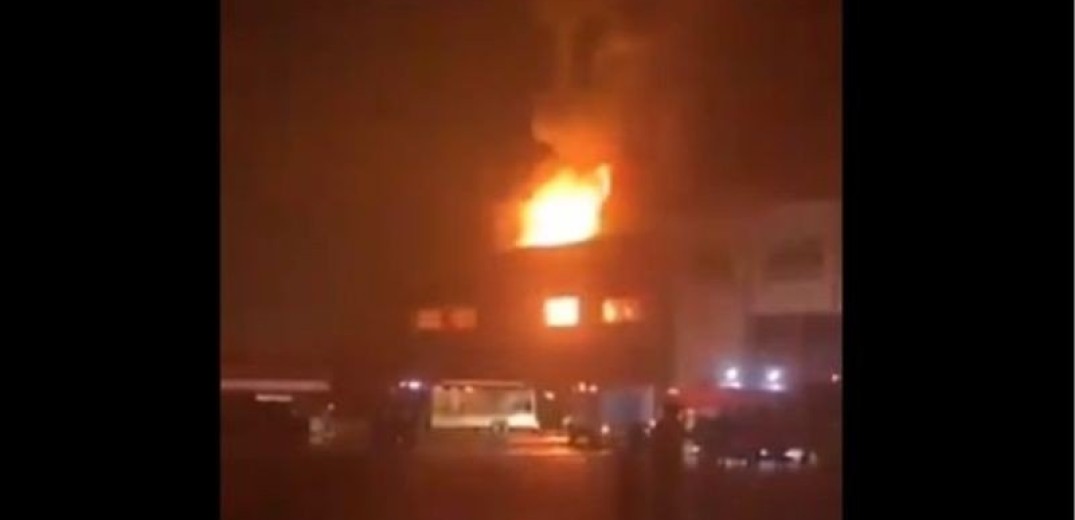 Ιράν: Μεγάλη φωτιά ξέσπασε σε εργοστάσιο κοντά στην Τεχεράνη (Βίντεο)