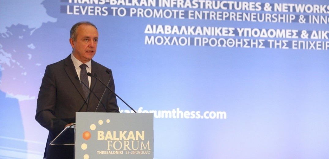 Καράογλου στο Balkan Forum: Η Ελλάδα δύναμη σταθερότητας στα Βαλκάνια