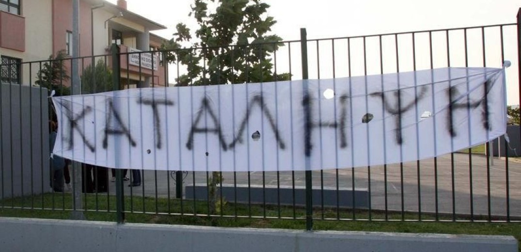 Θεσσαλονίκη: Κρούσμα κορονοϊού σε υπό κατάληψη σχολείο