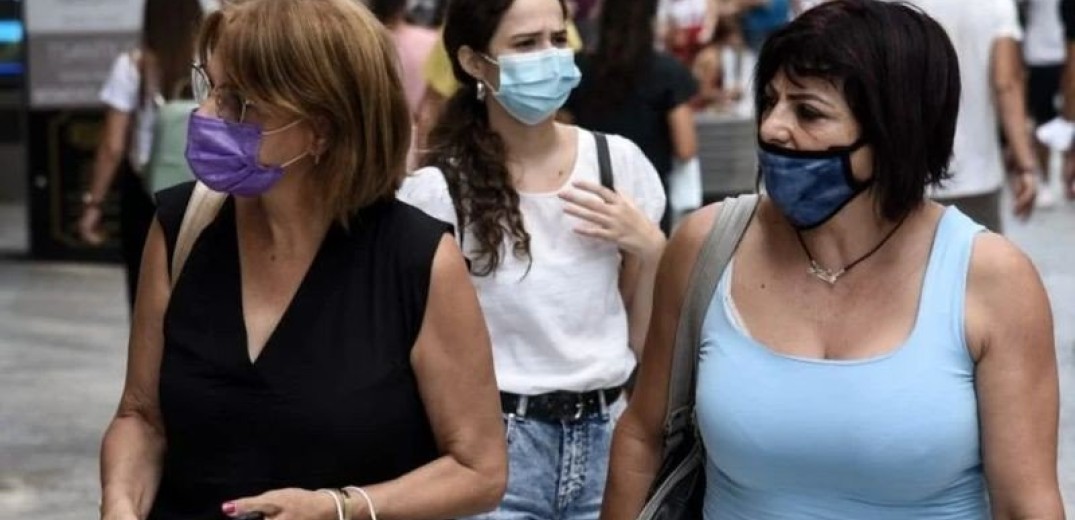 Μήνυμα του 112 στα Τρίκαλα: Φοράτε υποχρεωτικά μάσκα, να είστε σε επιφυλακή