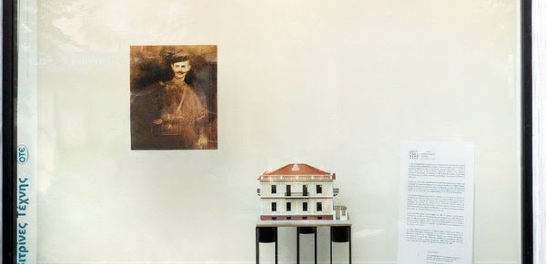 Το Μουσείο Μακεδονικού Αγώνα μπαίνει στη… βιτρίνα&#33;