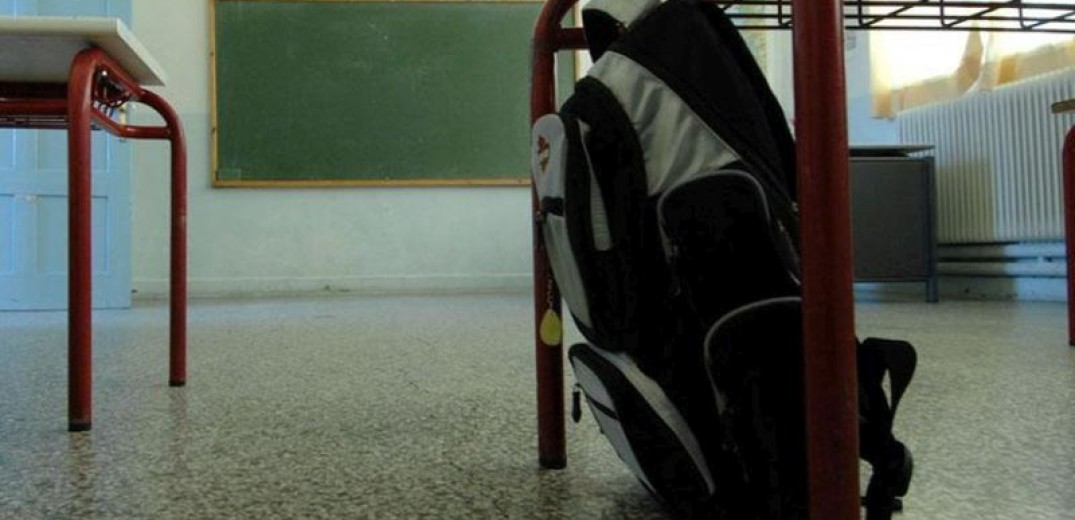 Χανιά: Διανομή σακιδίων έκτακτης ανάγκης σε μαθητές - Τι είχαν μέσα 