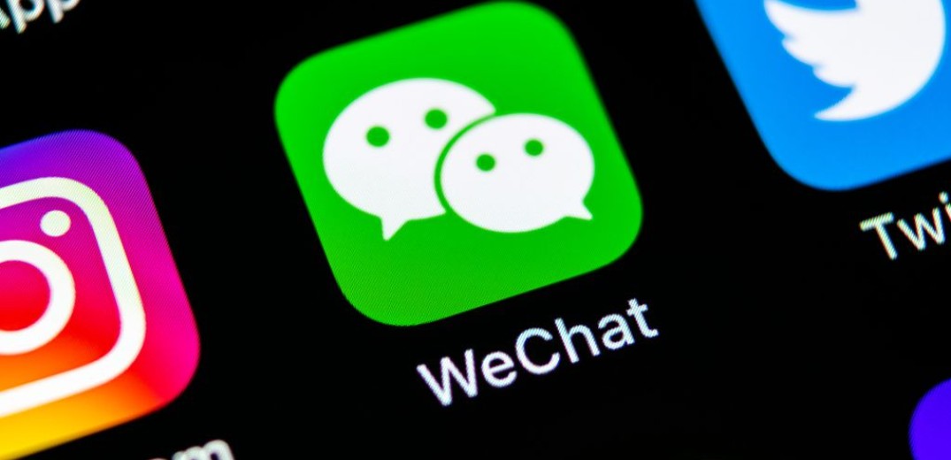 ΗΠΑ: &quot;Πόλεμος&quot; κυβέρνησης -WeChat