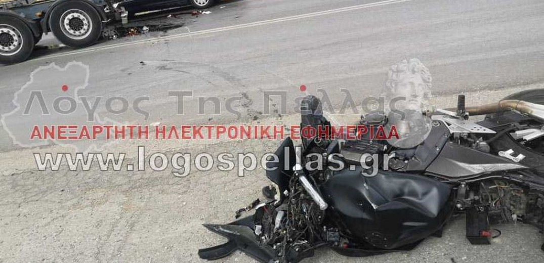 Νεκρός 21χρονος μοτοσυκλετιστής έξω από τα Γιαννιτσά (βίντεο)