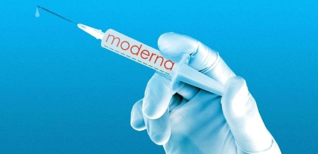 Η Ευρώπη αγοράζει επιπλέον 80 εκατ. δόσεις από το εμβόλιο της Moderna