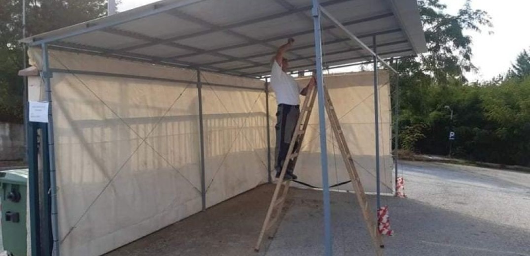 Δήμος Άργους Ορεστικού: Ολοκληρώθηκε το στέγαστρο στο Κέντρο Υγείας